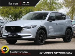 Grijs, metallic lak Gebruikt 2021 Mazda CX-5 Sportive SUV | € 33.900 (Eerlijke prijs)