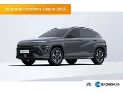 Grijs Nieuw 2025 Hyundai Kona N Line SUV | € 43.805 (Iets duurder)