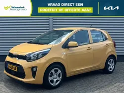 Geel Gebruikt 2024 Kia Picanto 4 Hatchback | € 15.940 (Eerlijke prijs)