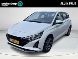 Wit Gebruikt 2024 Hyundai i20 Comfort Hatchback | € 19.950 (Eerlijke prijs)
