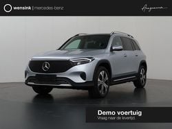 Zilver Nieuw 2025 Mercedes EQB250+ Luxury SUV | € 53.650 (Eerlijke prijs)