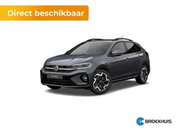 Grijs, metallic lak Nieuw 2025 VW Taigo R-line Edition SUV | € 40.490