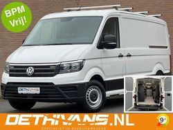 Gebruikt 2020 VW Crafter Van | € 21.850 (Eerlijke prijs)