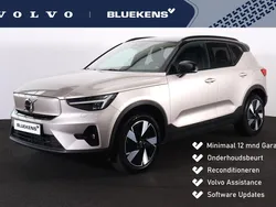 Beige Gebruikt 2024 Volvo XC40 Plus SUV | € 44.900 (Duur)