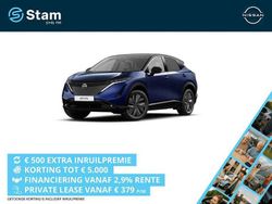 Twotone (dark blue/black) (blauw parelmoer) Nieuw 2025 Nissan Ariya Advance SUV | € 47.090 (Eerlijke prijs)