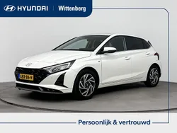 Wit Gebruikt 2024 Hyundai i20 Premium Hatchback | € 27.900