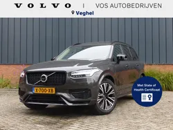 Grijs Gebruikt 2024 Volvo XC90 Ultimate SUV | € 73.950 (Goede deal)