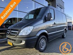 Grijs Gebruikt 2012 Mercedes Sprinter Van | € 27.495