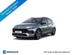 Grijs Nieuw 2024 Hyundai Bayon Comfort SUV | € 29.836 (Iets duurder)