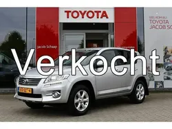 Grijs, metallic lak Gebruikt 2012 Toyota RAV4 Business Edition SUV | € 12.999 (Eerlijke prijs)