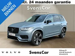 Grijs Gebruikt 2023 Volvo XC90 Ultimate SUV | € 64.950 (Eerlijke prijs)