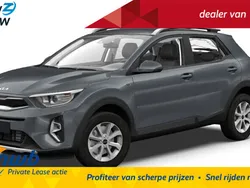 Nieuw 2025 Kia Stonic SUV | € 27.340 (Eerlijke prijs)