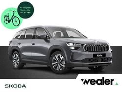 Grijs Nieuw 2025 Skoda Kodiaq Business Line SUV | € 54.090 (Eerlijke prijs)