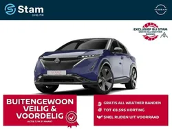 Blauw Nieuw 2024 Nissan Ariya SUV | € 46.184 (Eerlijke prijs)