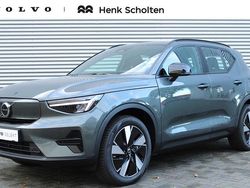 Groen Gebruikt 2025 Volvo EX40 Plus SUV | € 52.950 (Eerlijke prijs)