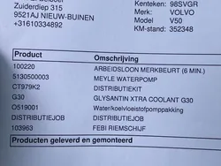 Zwart Gebruikt 2006 Volvo V50 Stationwagen | € 3.250 (Duur)