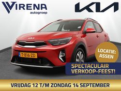 Rood metallic Gebruikt 2023 Kia Stonic SUV | € 23.450 (Iets duurder)