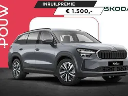 Grijs Nieuw 2025 Skoda Kodiaq Business Line SUV | € 50.550 (Super prijs)