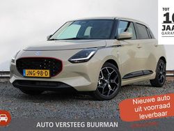 Bruin Nieuw 2026 Suzuki Swift Hatchback | € 25.550