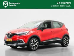 Rood (metallic) Gebruikt 2017 Renault Captur Intens SUV | € 11.450 (Eerlijke prijs)