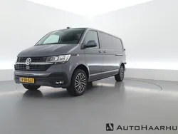 Grijs Nieuw 2024 VW T6.1 Pure Van | € 52.450 (Iets duurder)