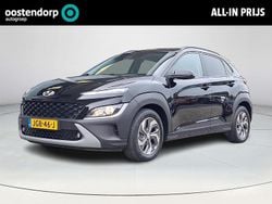 Phantom black pearl (mzh) zwart Gebruikt 2021 Hyundai Kona SUV | € 19.990 (Eerlijke prijs)