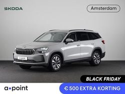 Grijs Gebruikt 2025 Skoda Kodiaq Business Line SUV | € 46.749 (Goede deal)