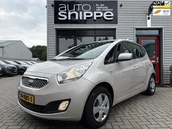 Beige, metallic lak Gebruikt 2011 Kia Venga Hatchback | € 5.450 (Goede deal)