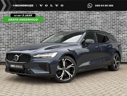 Blauw Gebruikt 2024 Volvo V60 Ultra Stationwagen | € 47.194 (Duur)