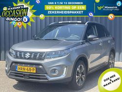 Grijs Gebruikt 2022 Suzuki Vitara Style SUV | € 26.745 (Eerlijke prijs)
