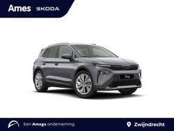 Grijs Nieuw 2025 Skoda Elroq Business Line SUV | € 44.995 (Eerlijke prijs)
