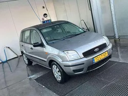 Grijs Gebruikt 2003 Ford Fusion MPV | € 1.750 (Eerlijke prijs)