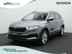 Grijs Gebruikt 2025 Skoda Karoq Business Line SUV | € 38.900 (Eerlijke prijs)