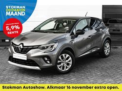 Grijs metallic Gebruikt 2020 Renault Captur Intens SUV | € 16.900 (Eerlijke prijs)
