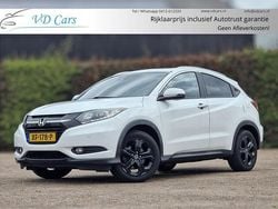 Wit Gebruikt 2016 Honda HR-V Executive SUV | € 16.995 (Eerlijke prijs)