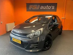 Grijs Gebruikt 2016 Kia Rio Hatchback | € 6.950 (Goede deal)