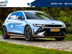 Blauw Gebruikt 2024 Hyundai Ioniq 5 SUV | € 58.950