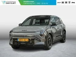 Shale grey Nieuw 2025 Kia EV3 4 SUV | € 47.295 (Iets duurder)