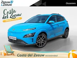 Blauw Gebruikt 2023 Hyundai Kona SUV | € 24.840 (Eerlijke prijs)