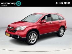 Rood Gebruikt 2009 Honda CR-V Executive SUV | € 9.950 (Eerlijke prijs)