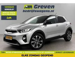 Zilver, metallic lak Gebruikt 2018 Kia Stonic SUV | € 12.900 (Eerlijke prijs)