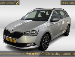 Grijs Gebruikt 2020 Skoda Fabia Business Line Stationwagen | € 10.940 (Eerlijke prijs)