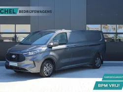 Grijs Nieuw 2024 Ford Transit Custom Limited Van | € 39.950 (Eerlijke prijs)