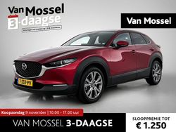 Rood Gebruikt 2023 Mazda CX-30 Luxury SUV | € 28.900 (Eerlijke prijs)