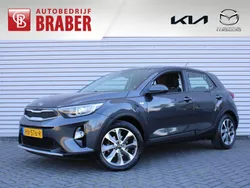 Grijs Gebruikt 2018 Kia Stonic SUV | € 13.795 (Iets duurder)