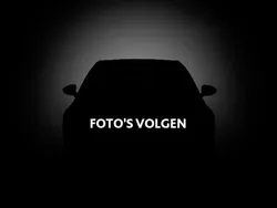 Geel Gebruikt 2025 MG MG3 Luxury Hatchback | € 24.100 (Eerlijke prijs)