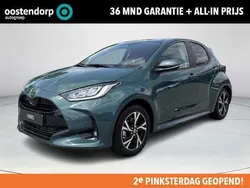 Groen Nieuw 2025 Toyota Yaris Hatchback | € 30.850 (Iets duurder)
