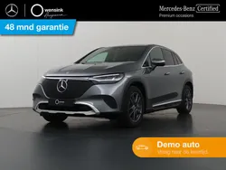 Grijs Gebruikt 2024 Mercedes EQE350 Business SUV | € 69.900 (Goede deal)
