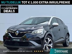 Zwart Gebruikt 2021 Renault Captur Edition One SUV | € 23.595 (Eerlijke prijs)