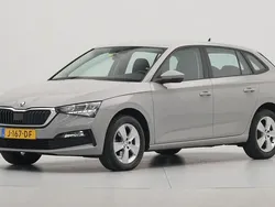 Grijs Gebruikt 2020 Skoda Scala Ambition Hatchback | € 15.940 (Eerlijke prijs)